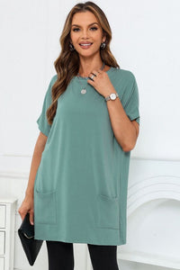 "Online boutique with mature women's fashion for every occasion" "Online shopping for trendy and mature women's clothing" "Trendy and practical oversized tee with pockets" "Oversized t-shirt with pockets for a unique look" "All-weather oversized tee with convenient pockets" "Trendy, comfortable oversized t-shirt with pockets" "Oversized tee with pockets, perfect for relaxed fashion" "Stylish and practical oversized t-shirt with pockets for everyday wear"